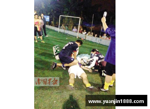 突发！足球球员猝死现象背后的深度分析
