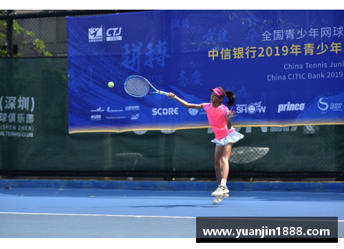 2019全国青少年网球积分排名系列赛圆满落幕，20个单项冠军揭晓 - 副本