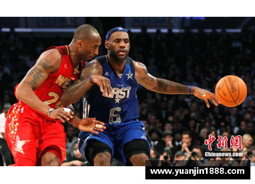 RAYBET雷竞技烽火NBA：明星对决与球场激情
