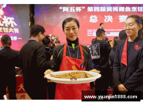 RAYBET雷竞技阿五杯第四届黄河鲤鱼烹饪大赛完美落幕！