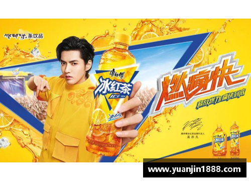 RAYBET雷竞技足球球星夏日清凉饮品选择揭秘冰红茶的魅力与营养价值分析