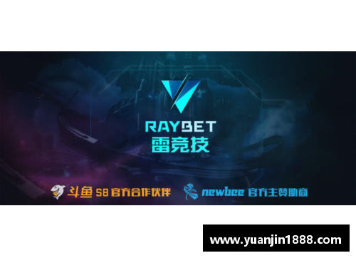 RAYBET雷竞技官网今年一季度三峡枢纽航运通过量创新高，成就长江经济带新引擎
