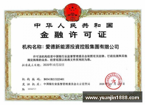 RAYBET雷竞技官网渝中小升初推优已开始，前10直签，助力孩子未来！