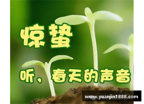 RAYBET雷竞技官网明日处暑，记得吃“降燥三宝”，顺应节气轻松战胜秋燥！