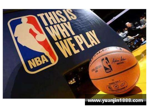 RAYBET雷竞技官网NBA篮球巨星的步伐：深度探索他们独特的走步技巧